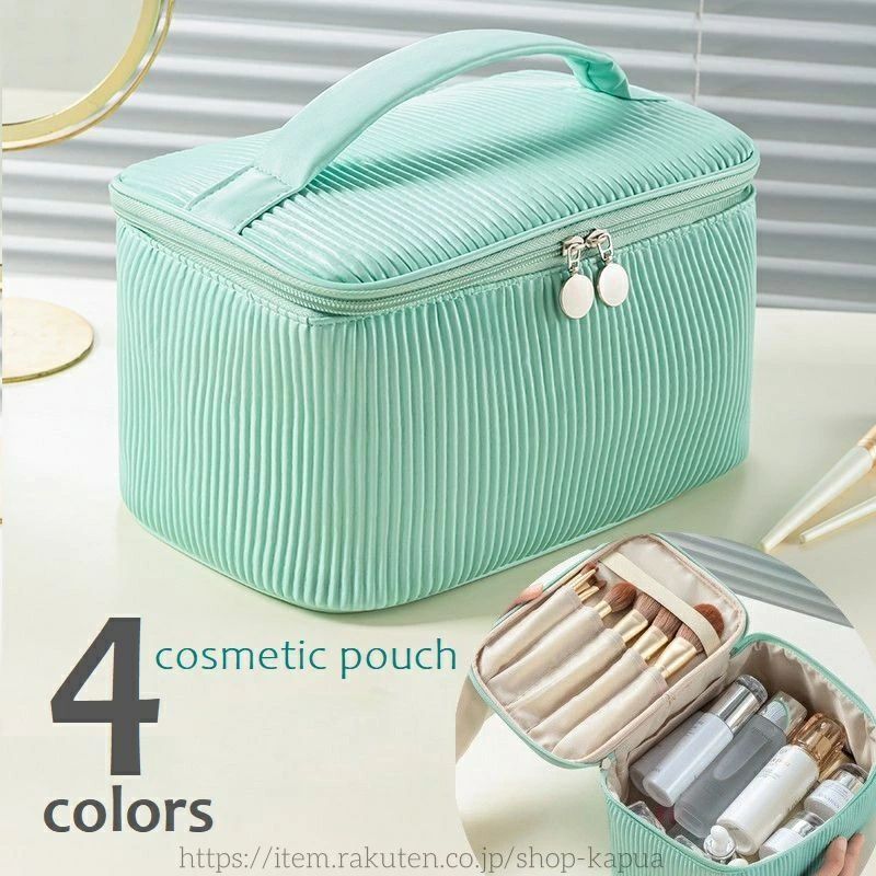 【送料無料】ブラシポケット 持ち運び 出張 旅行 マルチポーチ 無地 大容量 大きく開く ハンドル 持ち..