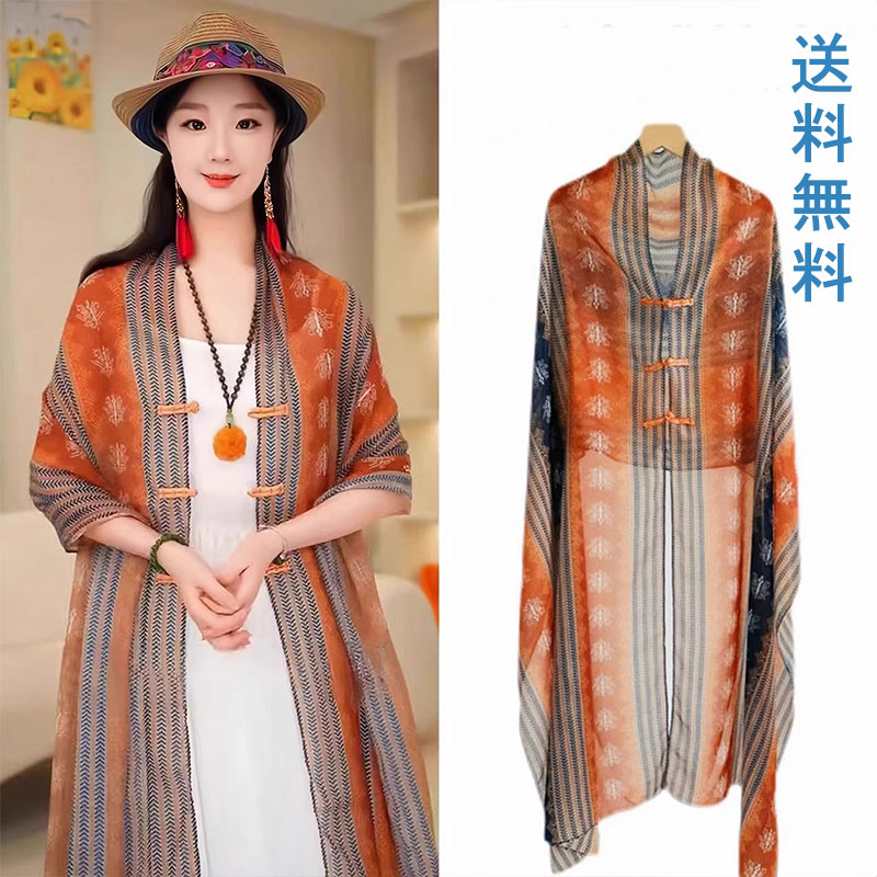 ������̵���۱���ʪ �����ǥ����� ���ݤ� UV���å� ��ǥ����� ���� ��Ƚ ���� �ݥ���祳���� �ܥ����դ� ���硼�� �ݥ������ ���ȡ���