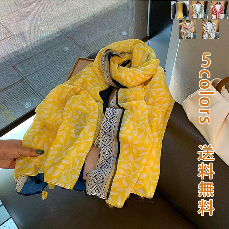 ナチュラルプリント花柄マフラーショ...