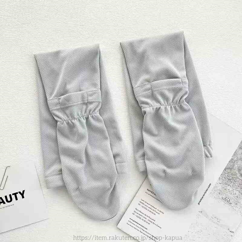 【送料無料】接触冷感 冷感 ロング 腕調整可能 日焼け防止 おしゃれ uvカット 冷え対策 夏用 遮光 紫外線カット率99% アームカバー 腕カバー