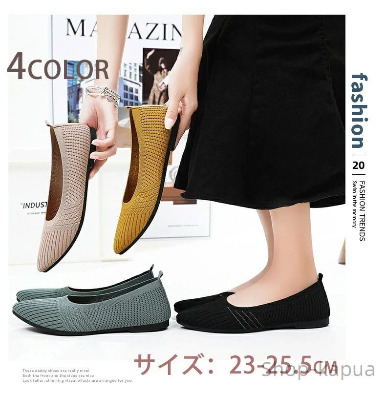 ������̵���ۤ襤�� ���� ���쥬��� �ǥ��꡼ �� ���� �̳� �̶� ���ʻȤ� �ˤ��ʤ� ���餫�� �� �� �� 23-25.5 ����� ���ե� �ץ쥼���