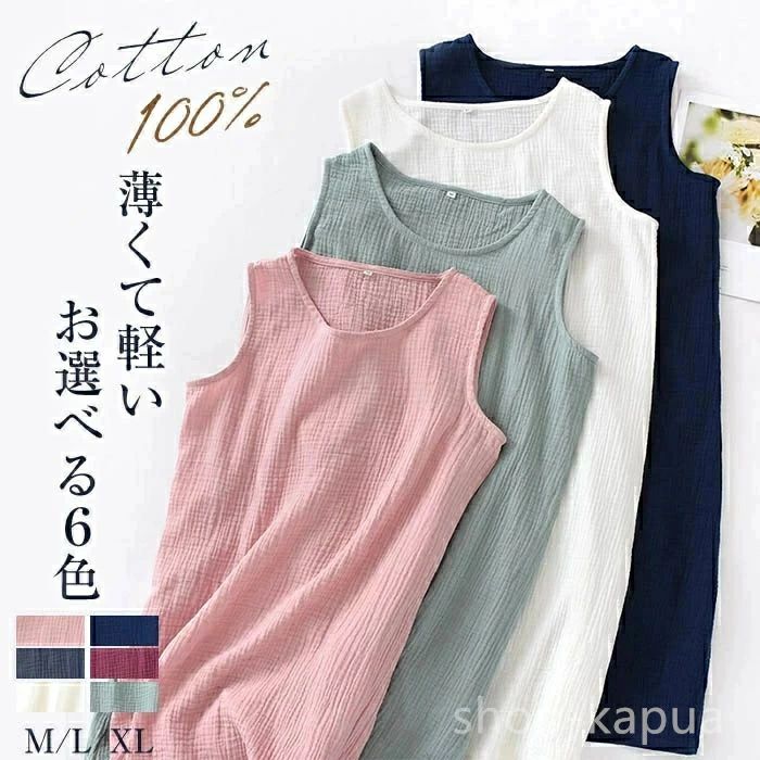 ������̵���ۥ� �롼�०���� ������ �������ѥ���� �� ���ԡ��� ������ ���� ��ǥ����� ���ԡ��� �ͥ��ꥸ�� ���֥륬����