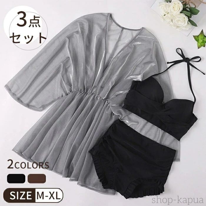 ������̵���ۥӥ��� ��ǥ����� ���� 3�����å� ���硼�ȥѥ�� �֥饸�㡼 �ӡ��������� �����०���� ���㥶�� Ʃ���� ������ �������� �� �� �ӡ��� ��...