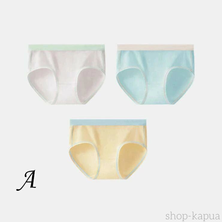 【送料無料】女児 下着 ショーツ キッズ 3点セット 子供下着 子ども パンツ 肌着 ...