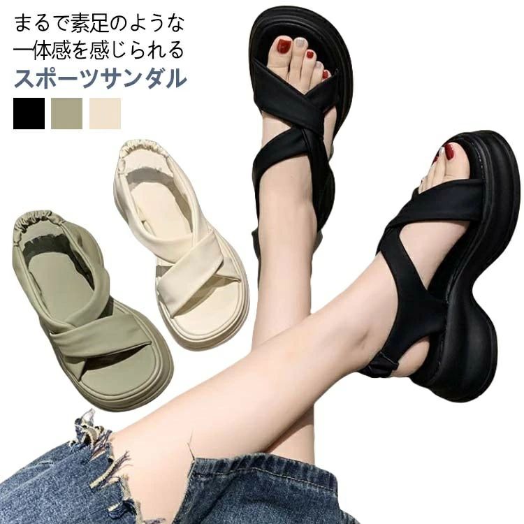 【送料無料】シンプル 可愛い サンダル レディース 履きやすい 手を使わずに履ける 疲れにくい 滑り止め 腰に優しい 靴下にも合う 素足でも履ける おしゃれ 美脚 リラックス 旅行 アウトドア ビーチ 22.5cm〜25cm ダルシューズ カジュアル