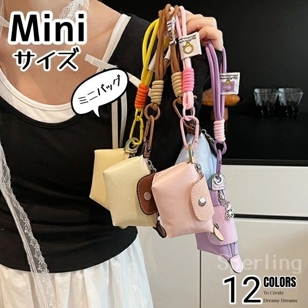 ミニハンドバッグ 財布 バッグ 女性用 ナイロン素材 レディース ミニバッグ ハンド 収納 ハンドバッグ ..