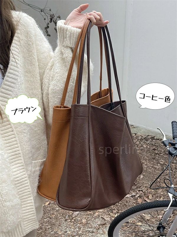 ショルダーバッグ レディース バッグ 鞄 かばん カバン 肩がけ フェイクレザー 合皮 軽量 レディース 合皮 肩掛け 通勤バッグ かごバッグ ショルダー　学生　制服 ショルダーバッグ 肩掛け かわいい 革 カバン 通学カバン　ハンドバッグトートバッグ レディース 2