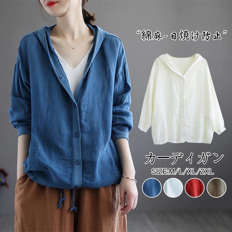 【15%offクーポン配布中！カー...