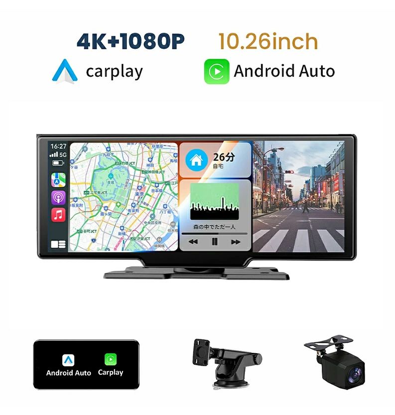 オンダッシュモニター carplay ディスプレイオーディオ 4Kフロントカメラと1080Pリアカメラ付き 10インチ ポータブル カーオーディオ CarPlay＆Android Autoに対応 カーナビ オーディオ一体型ナビ