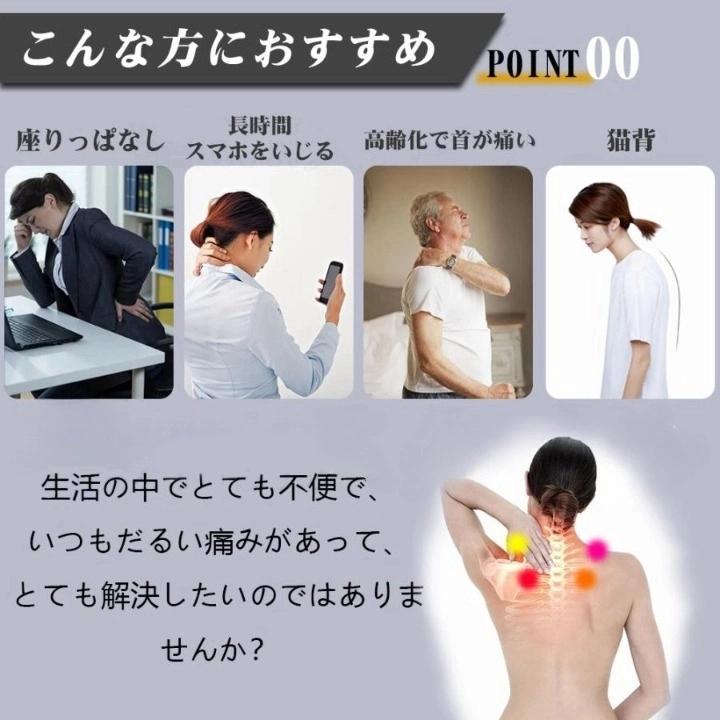 マッサージ器 ネックマッサージャー 肩こり 小型 全身 腰 足 首マッサージ機 軽量 ...