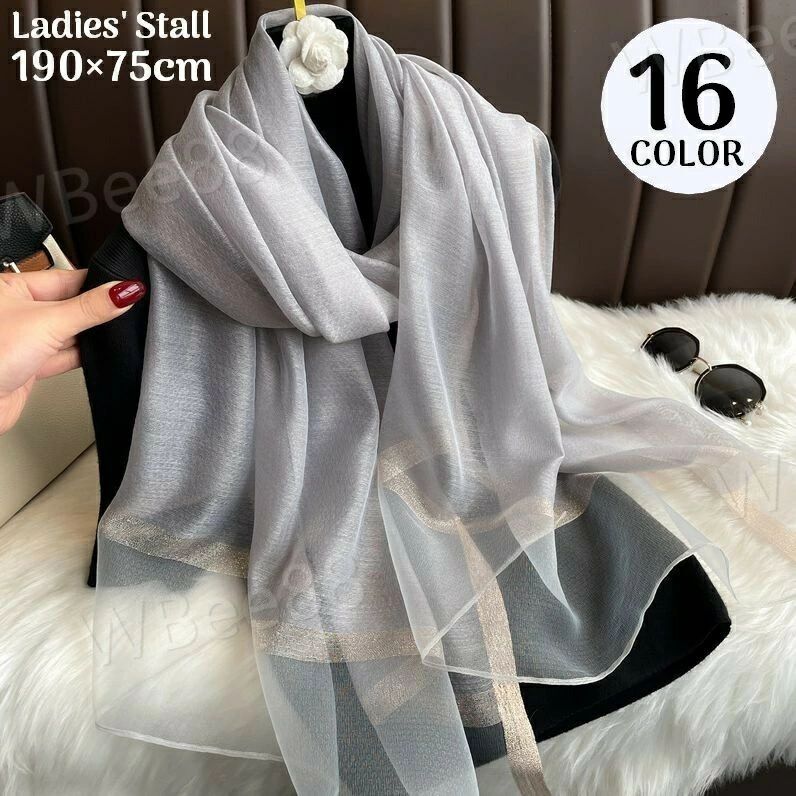 ストール スカーフ マフラー ショール レディース 大判 ロング 透け感 無地 薄手 春夏 日焼け防止 UV ..