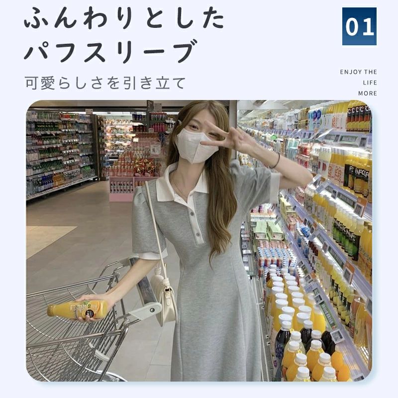 T����ĥ� ���դ� �ߥ��� �� Ⱦµ ���󥰥��� ��ǥ����� �ݥ�����ĥ��ԡ���