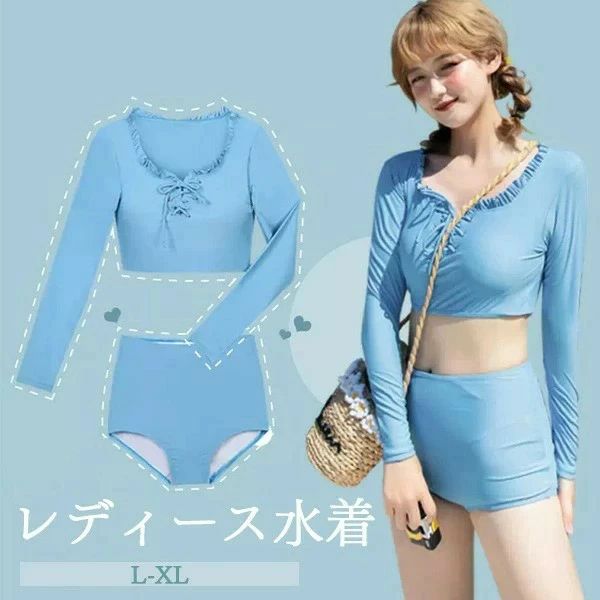 セット内容 ?.*? トップス/ボトムズ 「記載のないアクセサリー、小物等は付属しません」 素材 ?.*? ナイロン│ポリウレタン カラー ?.*? ブルー サイズ (cm) ?.*? L/ウエスト66-73 身長目安155-173 体重目安47kg-53kg XL/ウエスト69-83 身長目安155-175 体重目安52kg-60kg モデル：身長165　体重45　ウエスト66　M着用 ※表記寸法と実寸値の多少の誤差はご容赦ください。 注意事項 ?.*? ●ページの閲覧環境によって、掲載写真と実際の商品の色合いが異なる場合があります。 ●モデルに小物を使う場合がございますが、商品に含まれませんので、セット内容をご確認ください。 ●製造過程・出荷過程の間に出来た細かなキズ・ヨゴレなどある場合がございます。細かい部分まで気になさる方は、ご購入をご遠慮ください。 ●商品の仕様は、製造元の都合により予告なく変更や突然の欠品等で商品手配の遅れや手配ができない場合がございます。 ●お届けした商品に不備がございましたら、お届け後5日以内にご連絡ください。早急に対応させていただきます。なお期日を過ぎた場合はお受け致しかねます。 ●土日祝祭日のご注文およびお問い合わせへの弊社からのご連絡は、翌営業日となります。 ●海外製品のため、詳細タグなし。 ●配送の関係上、ラッピング対応は受け付けておりません。