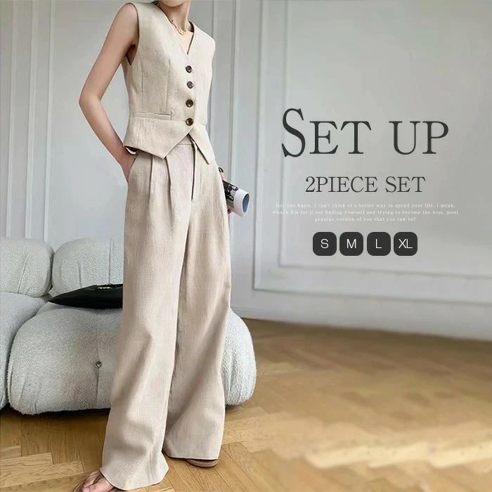 セットアップ レディース ベスト ワイドパンツ 綿麻 ジレ ベスト2点セット パンツスーツ 春 秋 夏 着痩せ シンプル きれいめ お洒落 重ね着 レイヤード 体型カバー ゆったり カジュアル 通勤 通学 OL お洒落