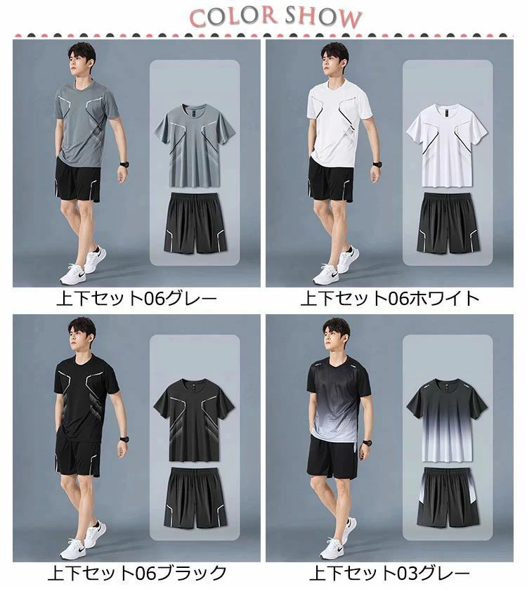 半袖 フィットネス水着 水着 フィットネス ラッシュガード 男性 ハーフパンツ 上下セット 半袖 パパ