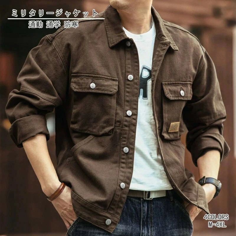 Rakuten - ミリタリージャケット ジャケット メンズ コート 作業服 ジップアップ 長袖 大きいサイズアウター ミリタリー バイクウェア フライトジャケット 通勤 通学 防寒 冬服 秋冬