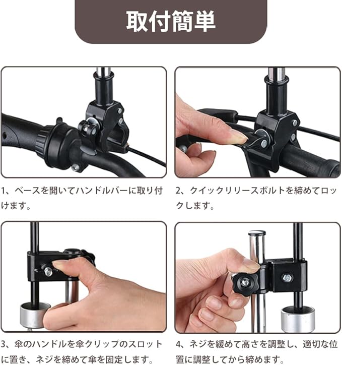 ��������� ��ž�ֻ��ۥ���� ���θ��� ��/��������곰����ñ�����٤� ��ž���ѥ٥ӡ����� ���������360��ž �⤵Ĵ���ǽ ���� �����ȥɥ� �̶��̳�����