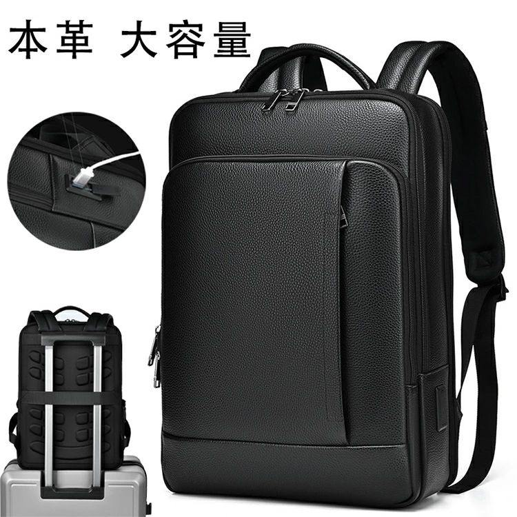 リュック メンズ ビジネスバッグ ビジネスリュック 本革 リュック バッグ レザー メンズ 大容量 ビジネス 本革リュック 通勤 通学 人気 高級 a4 プレゼント ギフト