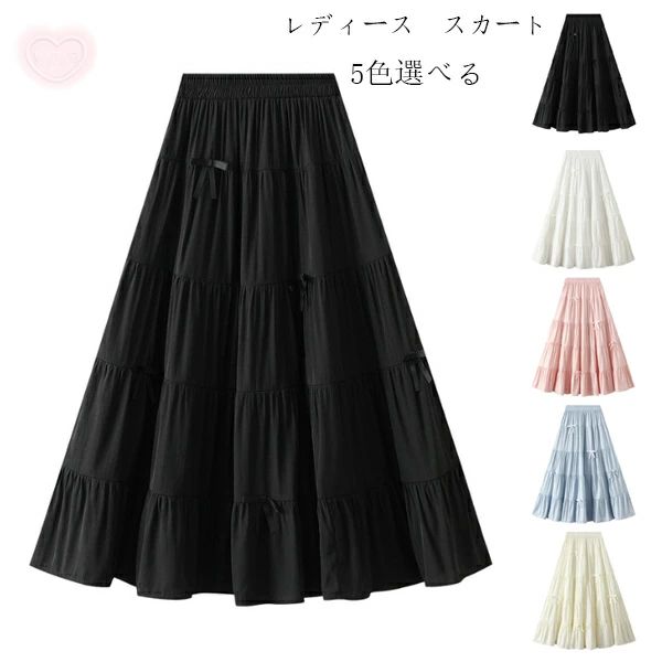 送料無料 レディース スカート 春秋 新品 スウィート 蝶結び スカート ブラック ホワイト ピンク ブル..