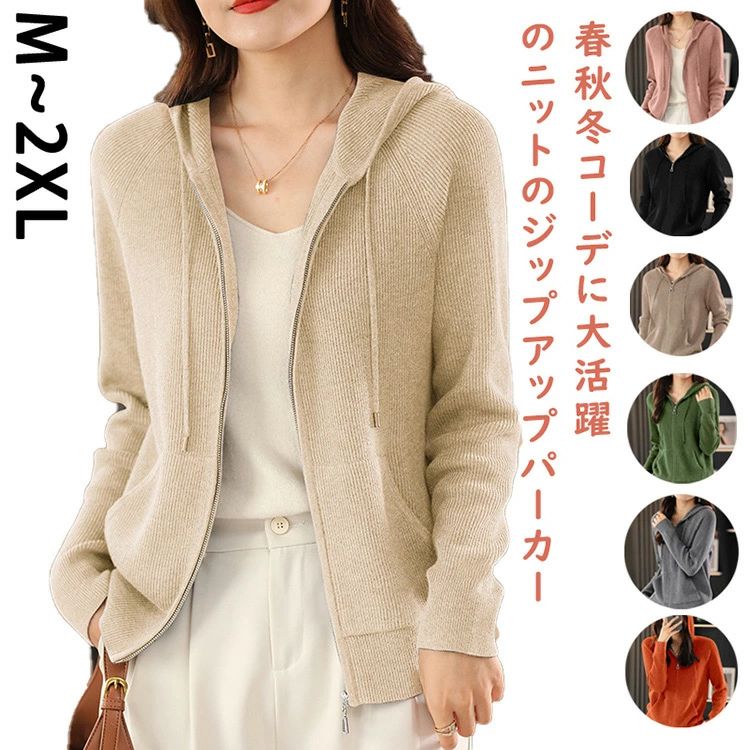 �˥åȥѡ����� ��ǥ����� �ѡ����� ��ǥ����� �˥å� �˥å� ���åץ��å� �ѡ����� ���� �� �� �����奢�� �������� �ա����դ� ���硼�ȥ����� �˥å�...