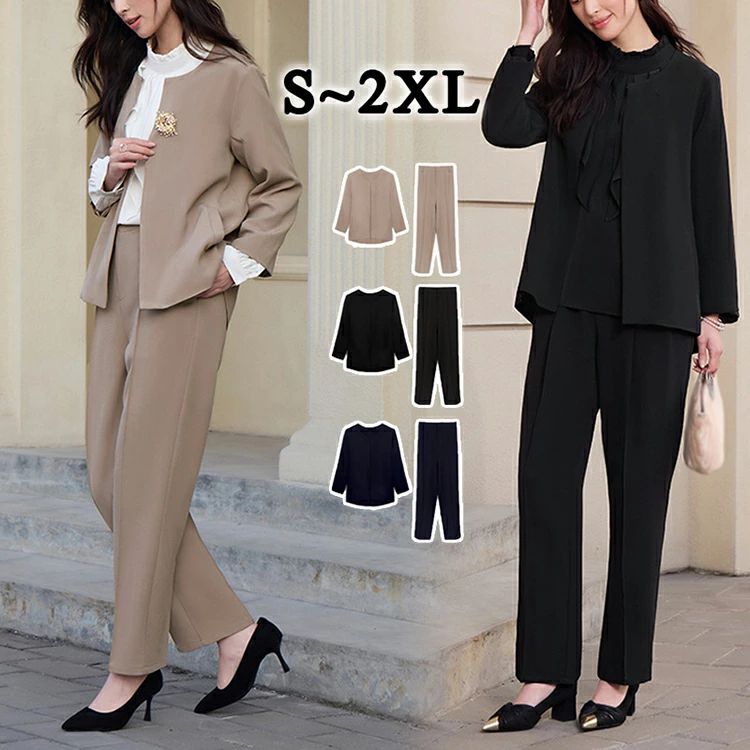 パンツスーツ レディース 2点セット セレモニースーツ 入学式 ママスーツ 卒業式 ママ オシャレ スーツ 母 ノーカラージャケット 入園式 卒園式 ビジネススーツ 服装 母親 フォマールスーツ 大きいサイズ 体型カバー ゆったり セットアップ おしゃれ 無地 シンプル