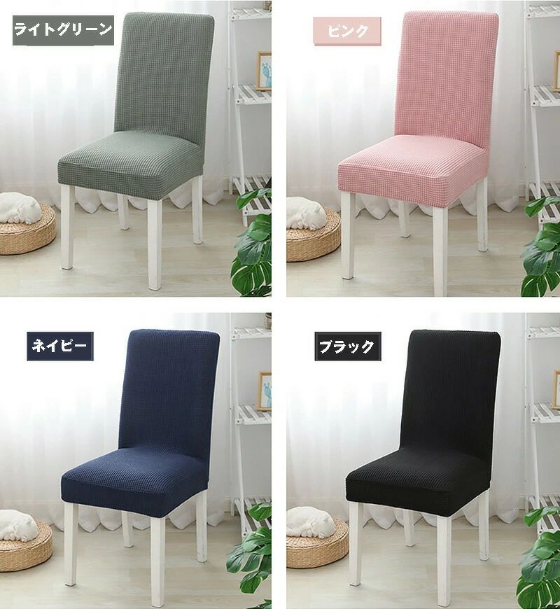 ������ ��2�祻�åȡ۰ػҥ��С� �ؤ⤿�� ���� ����ù� �����˥󥰥��������С� �����˥󥰰ػҥ��С� ���������С�