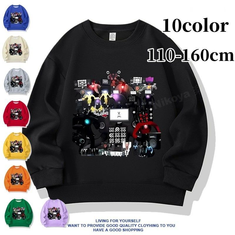 Rakuten - 長袖 トレーナー 暖かい 子供服 スマイリングクリッターズ レーナー スキビディトイレ ゲーム 冬物 秋物 プレイタイム ハギーワギー キッズ トップス クリスマスプレゼントプレゼント 女の子 男の子 おしゃ 通園着 大人気 超可愛い 110-160 新作