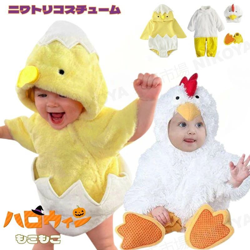 �Ҥ褳 �˥�ȥ� �����ץ� �������塼�� ���� �夰��� ����ѡ��� ���С������� ������ �٥ӡ� �� �٥ӡ��� �֤���� �夰��� ǯ��� �̿������� ���å�...