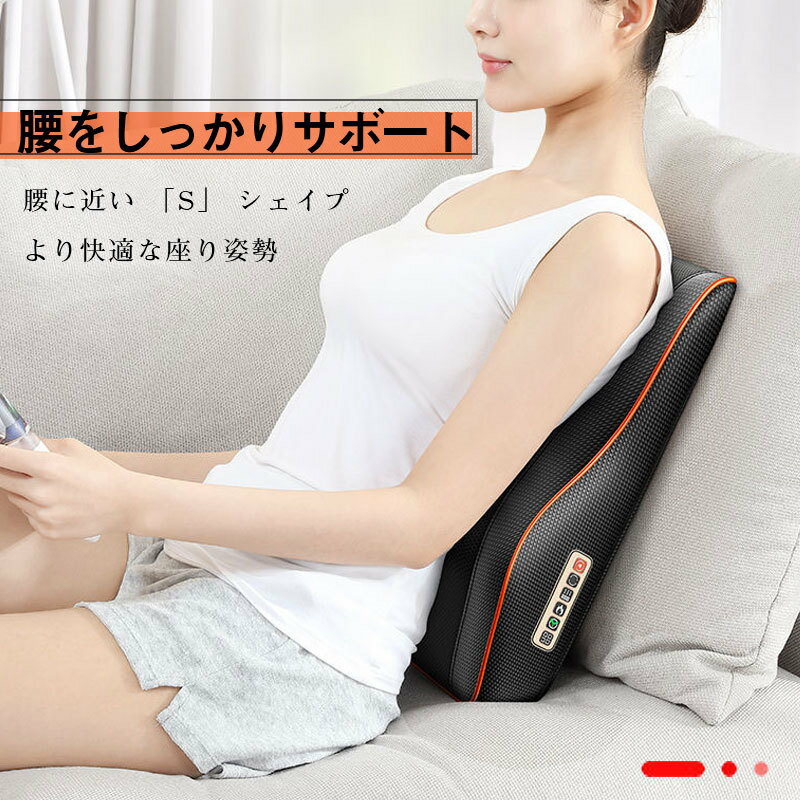 �� �ޥå������� ��Ǯ �� �� ���� ­ �� ���� ���� ¿��ǽ�ޥå������� ���ե�