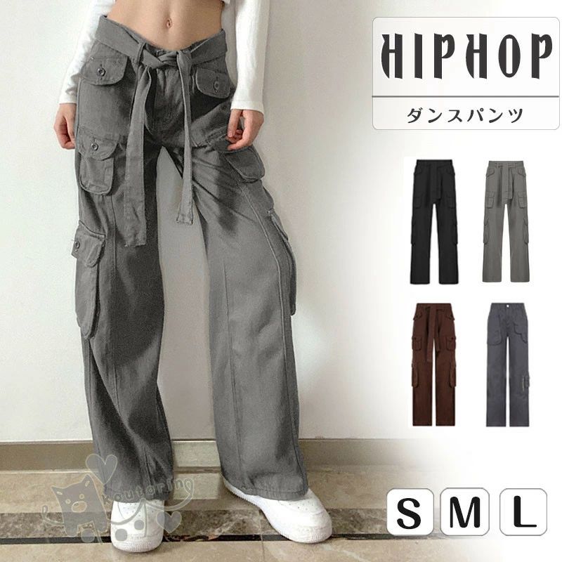 Other - ワイドパンツ ダンス衣装 キッズ レディース 黒 グレーブラウン 無地 カーゴパンツ ストレート HIPHOP ヒップホップ 個性的 服 原宿系 ジュニア カレッジ風 オシャレ かっこいい 送料無料