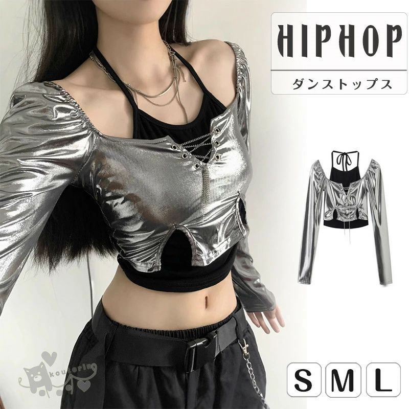 k-pop 衣装 大人 ダンス衣装 レディース シルバー へそ出し銀 重ね着トップス セットアップ ジャズダンス 韓国 k-pop衣装 ヒップホップ 高校生 パンツ スウェット パーカー 女の子 ステージ衣装 ダンスウェア JAZZ イベント 発表会 演出服 練習着 団体服 光沢 送料無料