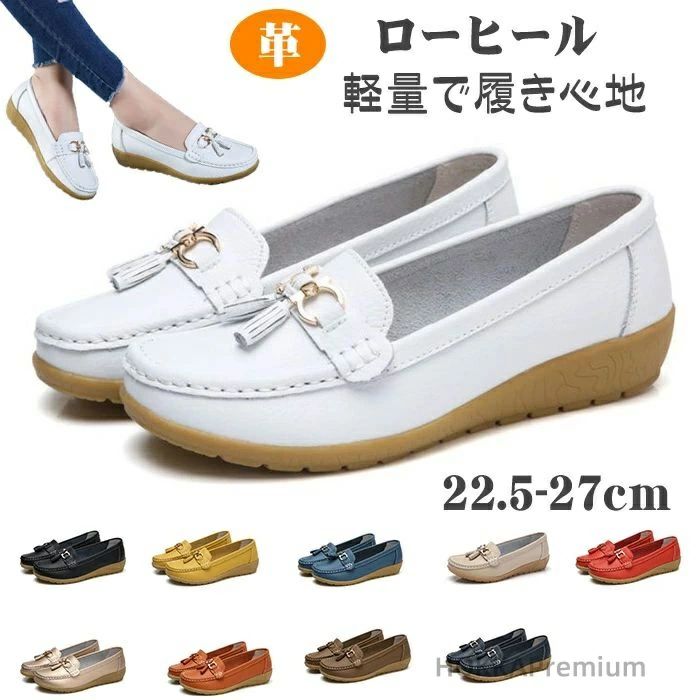 �ܳ� ���餫�����塼�� �ѥ�ץ� ������ ��ǥ����� �⥫���� �ɥ饤�ӥ󥰥��塼�� �����奢�� ��æ�ڤ����⤭�䤹�� �ե�å� �̶� Ω���Ż� ����Խղƽ�Ŭ...