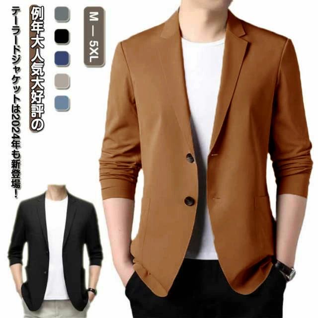 Rakuten - ビジネス テーラードジャケット メンズ 大きいサイズ　夏 アウター 涼感 サマージャケット アイスシルク ストレッチ 細身 冷感 スーツジャケット メンズ 涼しい 黒 大きいサイズ 春 ジャケット テーラード アウター 父の日 白 接触冷感 送料無料