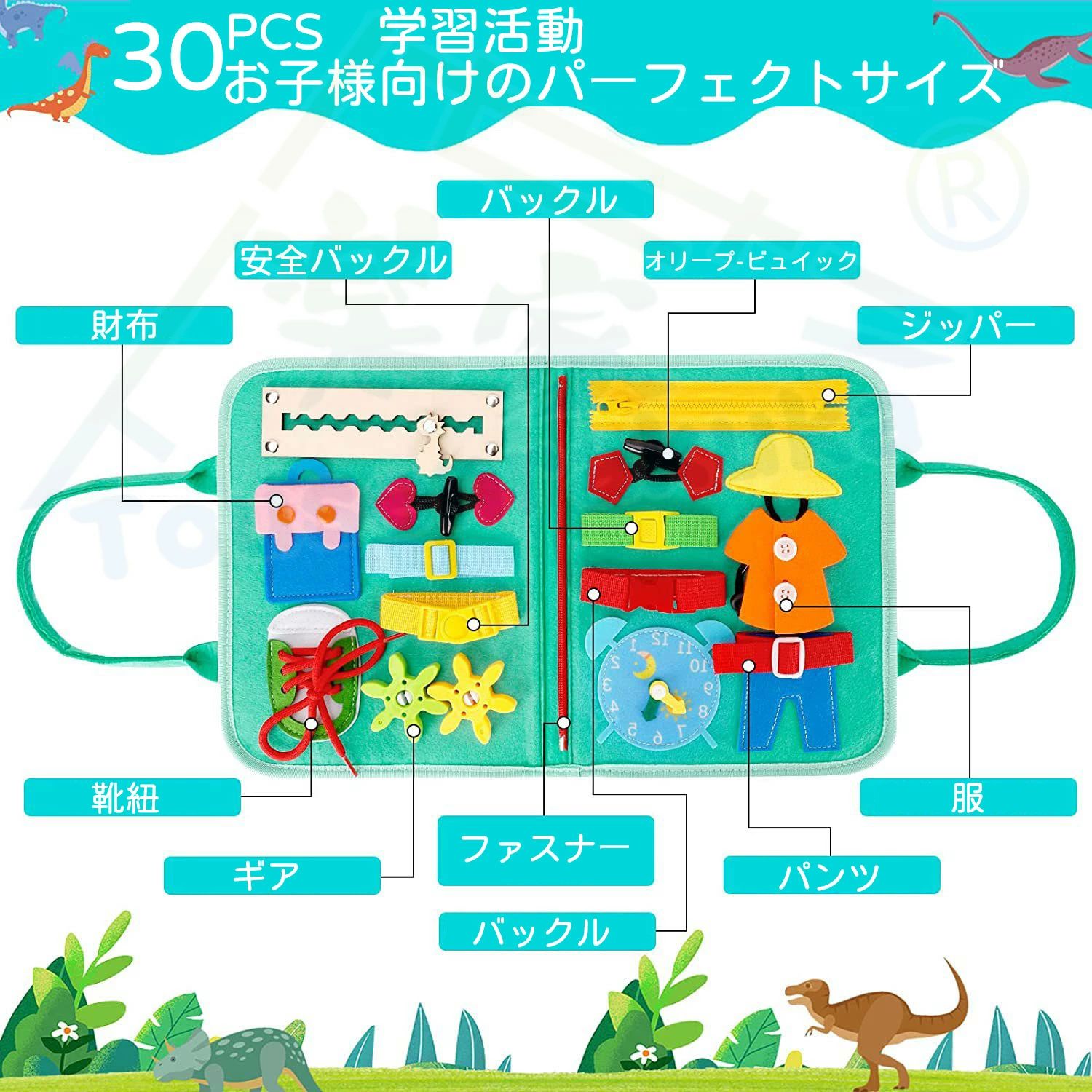 ��åԥ��б� �ӥ����ܡ��� ���ƥå����� ������� �����ؤ��������� �ΰ��� ���� ư���� ɳ�̤� ��ɳ��� �ܥ��� ���åѡ� �Ļ� �ؽ� ���� ��� �Ű� �Ҥɤ� 0�� 1�� 2�� 3�� ������ ���ꥹ�ޥ� �ץ쥼��� �л��ˤ� ���ե�