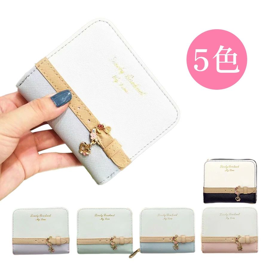 財布 レディース 二つ折り ミニ財布 子供 財布 子ども ラウンドファスナー こども 子供財布 小銭入れ コインケース カードケース 多機能 可愛い おしゃれ 短財布 2つ折り 女性用 小学生 中学生 高中生 軽量 コンパクト クリスマス プレゼント 誕生日