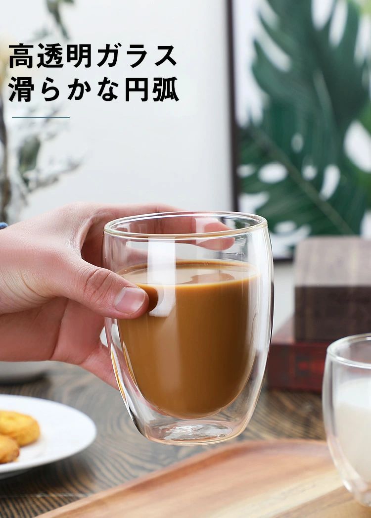 ���֥륦�����륰�饹 ���饹 ������� ���饹 ���å� 6�� �ƥ������å� ��Ǯ ���饹 ���饹���å� �ܥǥ����å� ���㥫�å� �����ҡ����å� ����֥顼 ���饹 250ml ���� �ݲ� ��Ǯ W�������� 2�ع�¤ ���ꥢ Ʃ�� ��ޯ�� �̲� ��᤭���� �ۥ����������饹