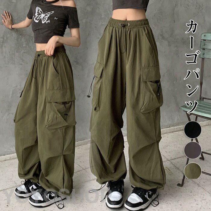 レディースゆったりワイドカーゴゆっ...