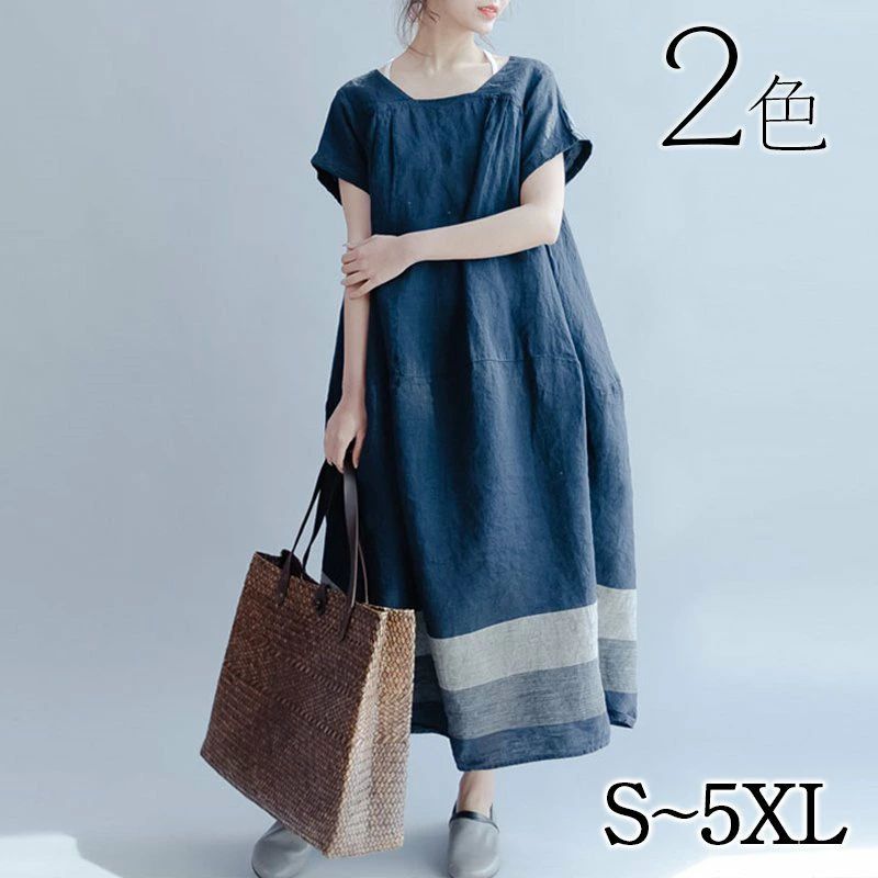 ワンピース マキシワンピース チュニック夏服 ロング ゆるっとワンピース マキシ丈 大人可愛い 体型カバーカジュアル 30代 40代 50代
