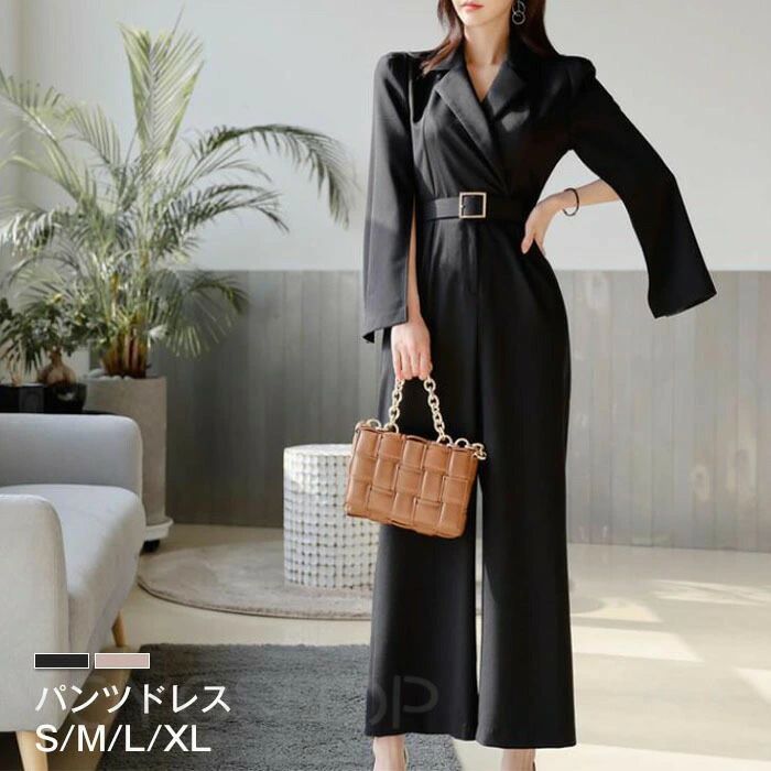結婚式 パンツ ロング ベルト付き パンツスーツ オールインワン ロングパンツ ワイドパンツ 長袖 黒 体型カバー 細見え ブラックドレス きれいめ かっこいい おしゃれ 二次会 発表会 同窓会 お呼ばれ 成人式 食事会 フォーマル 通勤 セレモニー 送料無料