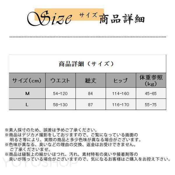 レディース ウエストゴム プリーツ ボトムス カジュアル ストレッチ 大きいサイズ ゆったり ひんやり 春夏 仕事 旅行 ロング 大人