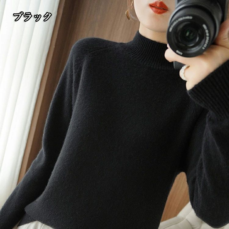 Rakuten - セーター レディース タートルネック 秋冬 厚手 ニットソー ハイネック ニットセーター トップス 無地 お洒落 シンプル カジュアル 暖かい 防寒対策 秋 冬 春 上品 人気 11カラー S M L XL 2XL