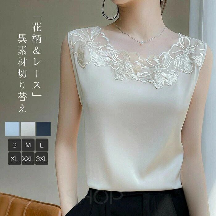 ���륯 ����ߥ����� ��ǥ����� ����ʡ� �� �졼�� ���� �ɽ� �礭�������� �ȥåץ� �Ρ����꡼�� ���륯���ƥ� �֥饦�� �롼�०���� ���� �Ť��� ��...