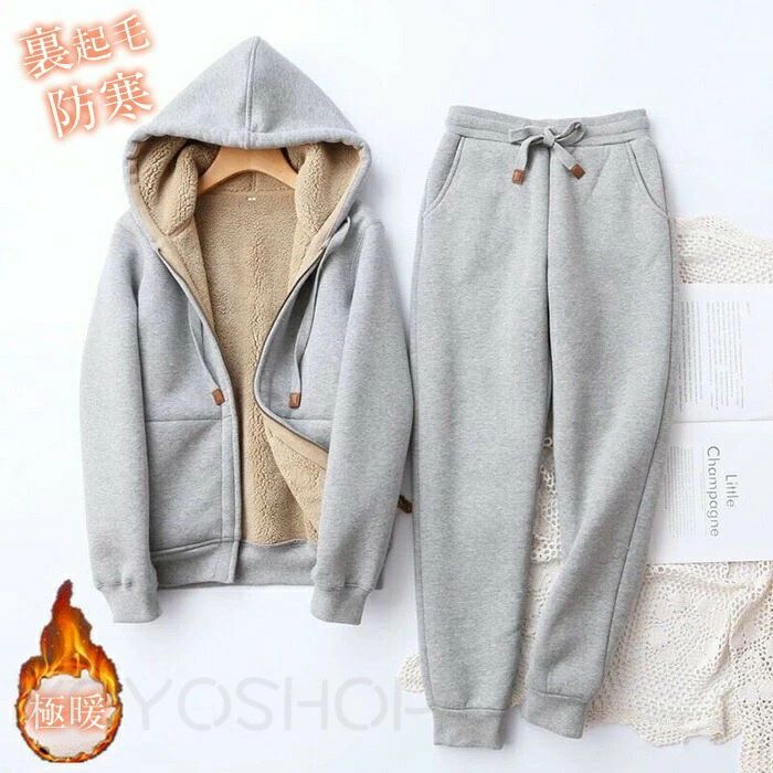 セットアップ 裏起毛 セットアップ レディース メンズ 上下セット アウター パーカー ジャージ スウェット 裏起毛パーカー スウェットパンツ イージーパンツ ルームウェア 大きいサイズ フード付き 長袖 裏ボア 厚手 秋冬 防寒 暖かい お家 日常 通勤 通学