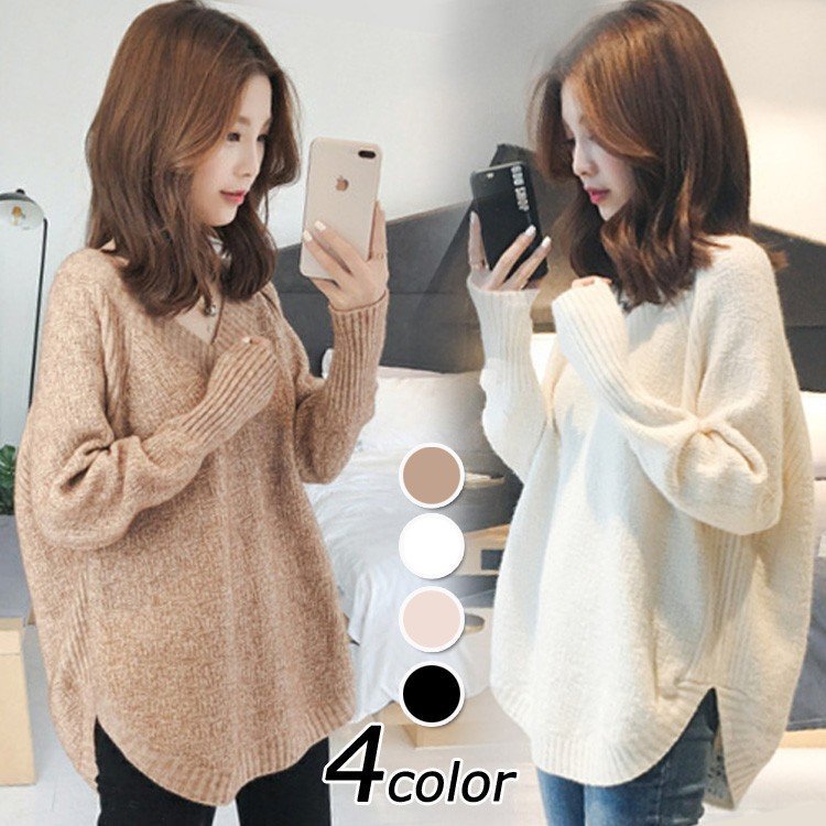 秋冬 ニットセーター 40代 トップス 長袖 厚手 ニットソー 無地 vネック 韓国風 ショート丈 ニットトッ..