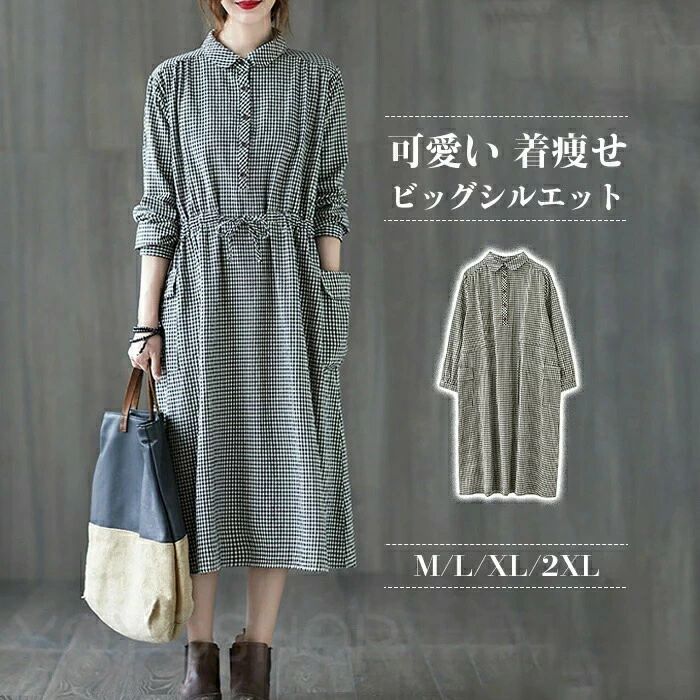 �� ���󥬥�����å� Ĺµ ���󥰥��ԡ��� ��ǥ����� ���󥰥���ĥ��ԡ��� �ߥ��� �ݶ� ���åȥ� ��ä��� ����������ɥ��顼 ���餫 �ʥ����� ...