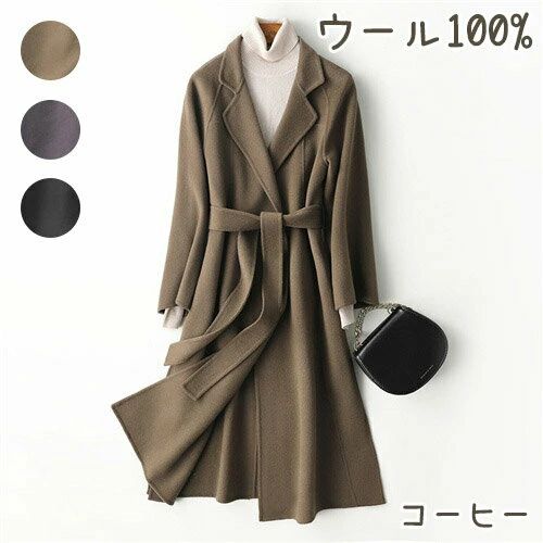 Rakuten - レディース 冬 厚手 コート レディース ロングコート チェスター レディース あったか カジュアル 大きいサイズ 無地 OL 通勤 暖かい ビジネス ベーシック 20代 30代 40代 50代