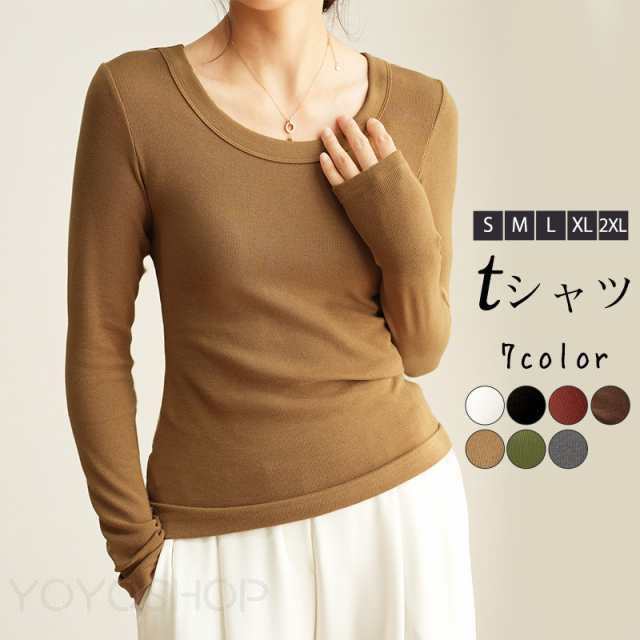 Rakuten - レディース カットソー 長袖 無地 トップス ブラウス プルオーバー シンプル カジュアル ルームウェア おしゃれ