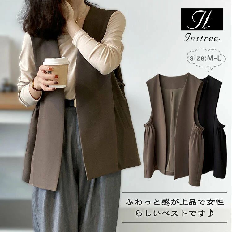 レディース スーツベスト 春夏 レディースベスト プリーツ ミディアム トップス 無地 ノースリーブ 開襟 アウター 普段着 カジュアル きれいめ ティアード デザイン 女性ファッション 女性コーデ エレガント OL 通勤 送料無料(4.0)