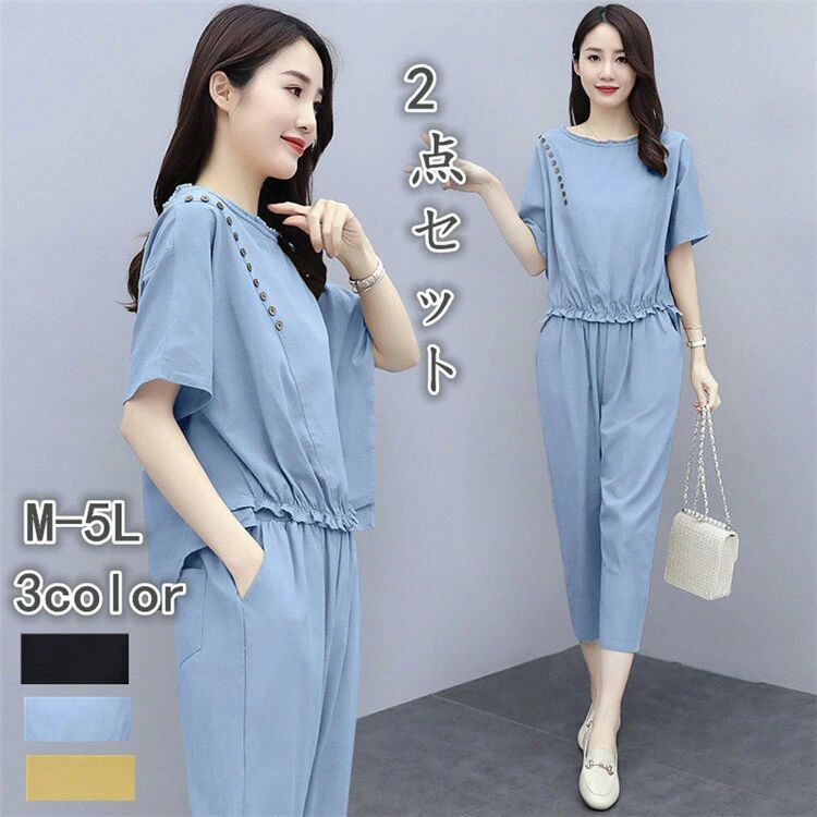 �����奢�� �礭�������� �η����С� �� ����� 50�� ���Ф��� 40�� ������ ����ץ� ��ä��� ���å��� �����åץɥѥ�� ȾµT����� 20�� ���...