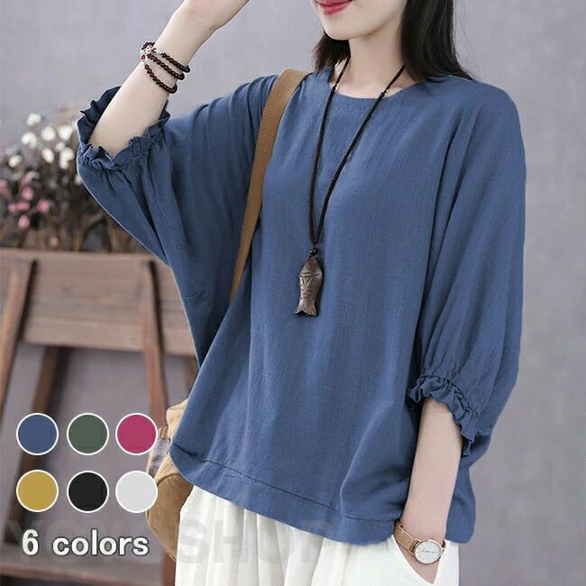 Rakuten - レディース ドルマン袖 体型カバー 五分丈袖シャツ オーバーサイズ 夏 カットソー ゆったり 無地 夏シャツ 着痩せ トップス 分丈袖